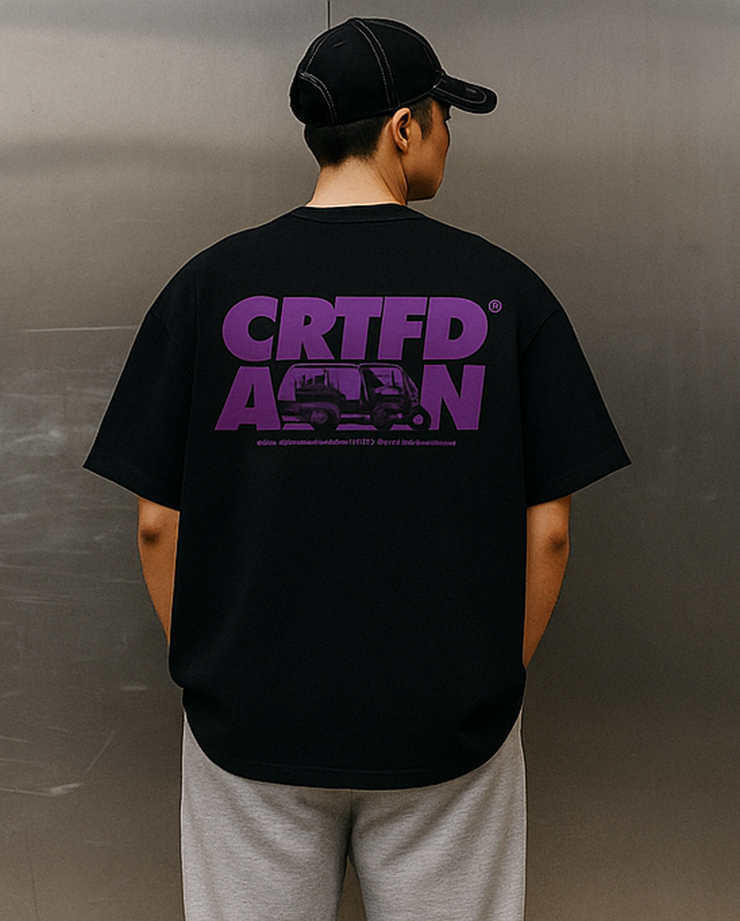 CRTFD Special Collection