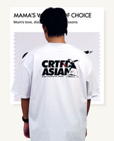 MAMA'S WEAPON OF CHOICE